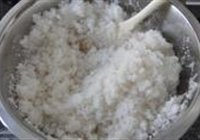 盐烤酒烧的乌颊鱼的做法 步骤3