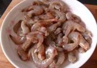 香辣沙虾的做法 步骤1