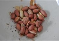 宫保鸡丁的做法 步骤2