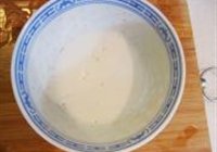 咖喱山药豆干鸡的做法 步骤23