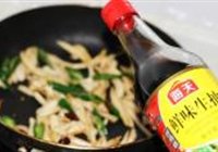 杭椒炒手撕杏鲍菇的做法 步骤6