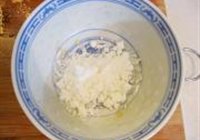 咖喱山药豆干鸡的做法 步骤22