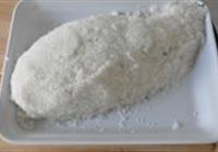 盐烤酒烧的乌颊鱼的做法 步骤6