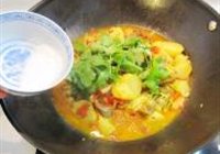 咖喱山药豆干鸡的做法 步骤24