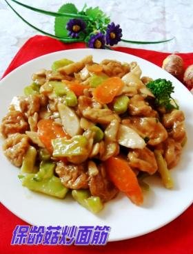 保龄菇炒面筋