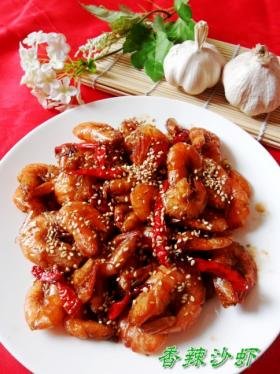 香辣沙虾