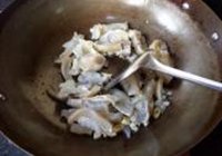杂蔬牛筋的做法 步骤5