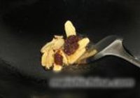咸菜烤鱼锅的做法 步骤5