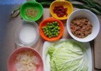 锦囊妙计的做法 步骤1
