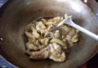 杂蔬牛筋的做法 步骤6