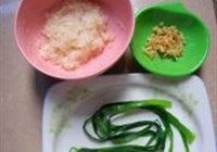 锦囊妙计的做法 步骤3