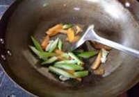 杂蔬牛筋的做法 步骤9