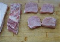 叉烧肉的做法 步骤1