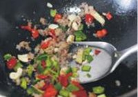 京酱茄条的做法 步骤6