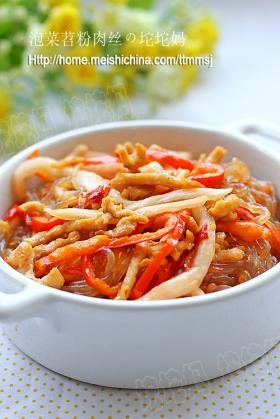 泡菜苕粉肉丝