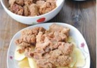 粉蒸排骨的做法 步骤7