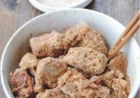 粉蒸排骨的做法 步骤6