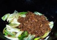 老北京葱爆羊肉的做法 步骤8