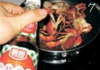 油焖肉蟹的做法 步骤7