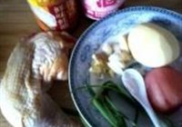 番茄焖蒸土豆鸡的做法 步骤1