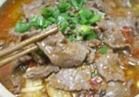 水煮牛肉的做法 步骤9