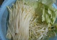 水煮牛肉的做法 步骤2