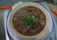 水煮牛肉的做法 步骤7