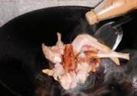 酱鸭膀的做法 步骤6