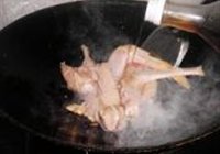 酱鸭膀的做法 步骤3