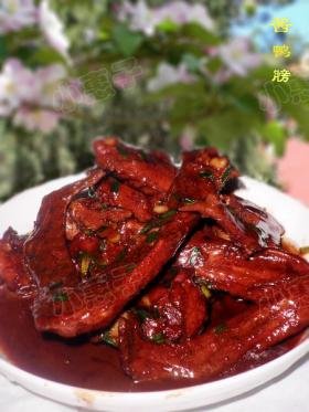 酱鸭膀