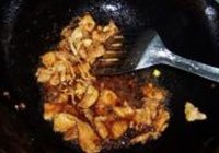 三色肉片的做法 步骤9
