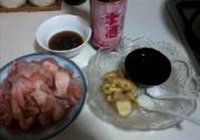 补品麻油鸡的做法 步骤1