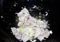 三色肉片的做法 步骤8