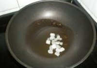 简易红烧肉的做法 步骤2