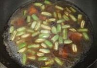 土豆芸豆烧鸡翅的做法 步骤8
