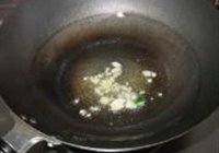 豆腐箱子的做法 步骤13