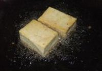 豆腐箱子的做法 步骤3