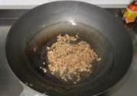 豆腐箱子的做法 步骤5