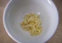 清蒸皮皮虾的做法 步骤4