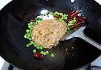辣炒鱼杂的做法 步骤4