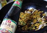 辣炒鱼杂的做法 步骤5