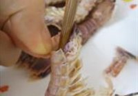 清蒸皮皮虾的做法 步骤9