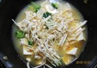 剁椒金针豆腐汤的做法 步骤6