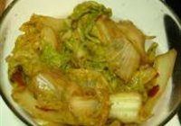 水煮肉片的做法 步骤8