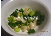 双色陈皮炒肉片的做法 步骤5