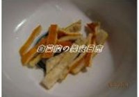 双色陈皮炒肉片的做法 步骤8