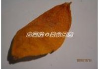 双色陈皮炒肉片的做法 步骤4