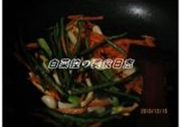 双色陈皮炒肉片的做法 步骤14