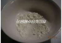 双色陈皮炒肉片的做法 步骤6