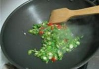 香葱烧喜头的做法 步骤6